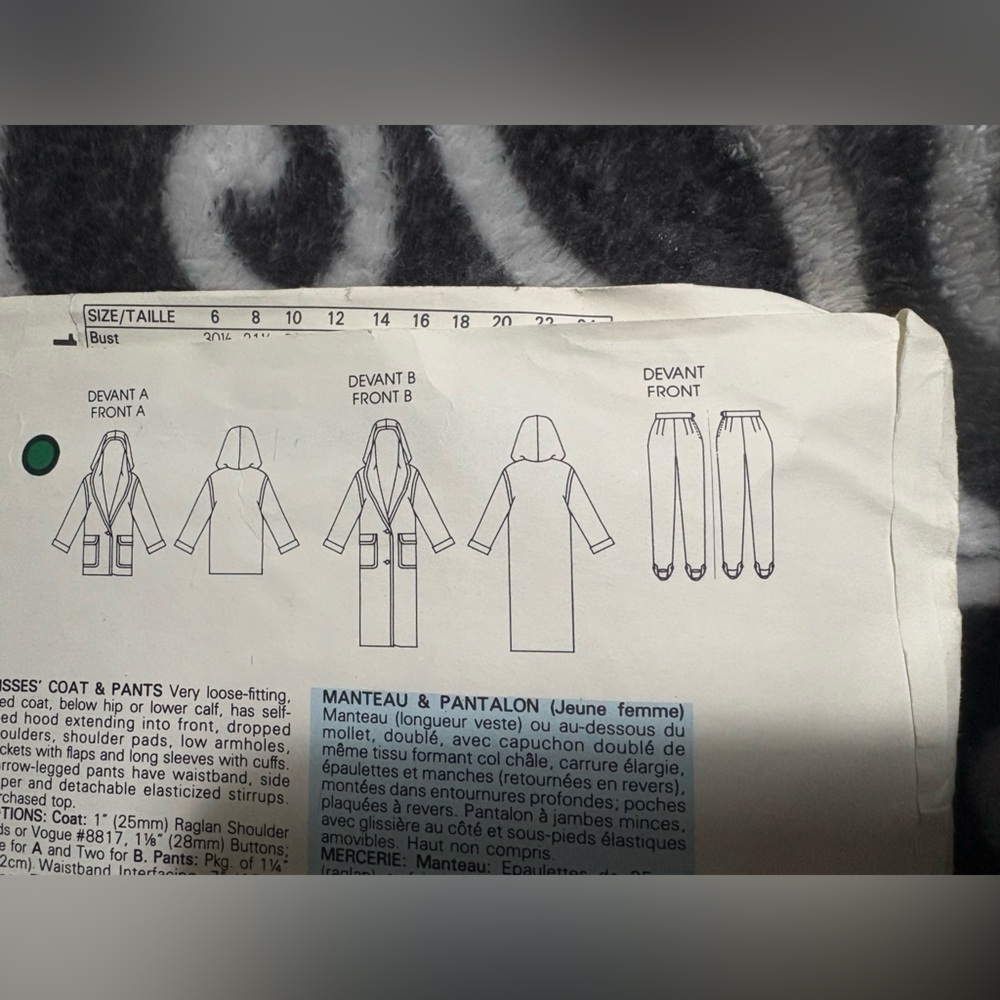 Christian Dior Coat and Pants Sewing Pattern - Picture 4 of 6